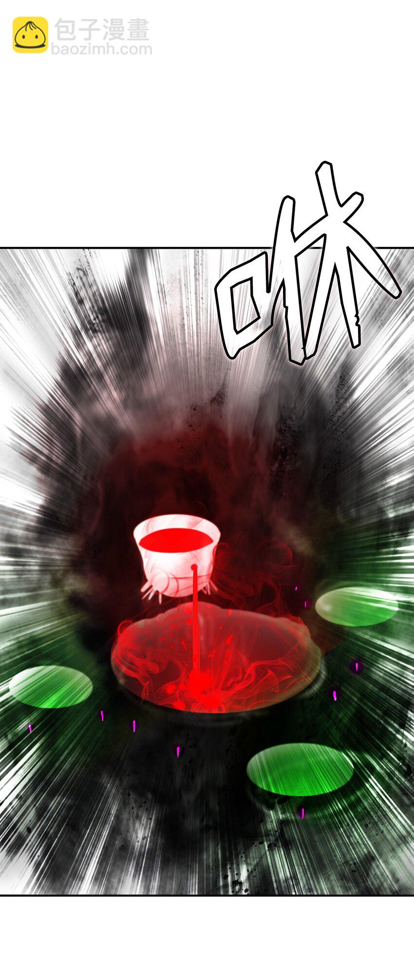 65 失物去处(1/3)-第66话