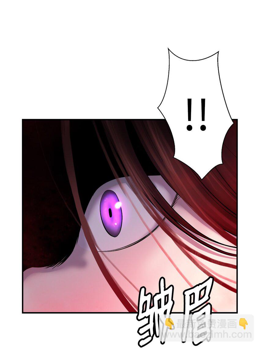 69 大言不惭(1/3)-第70话