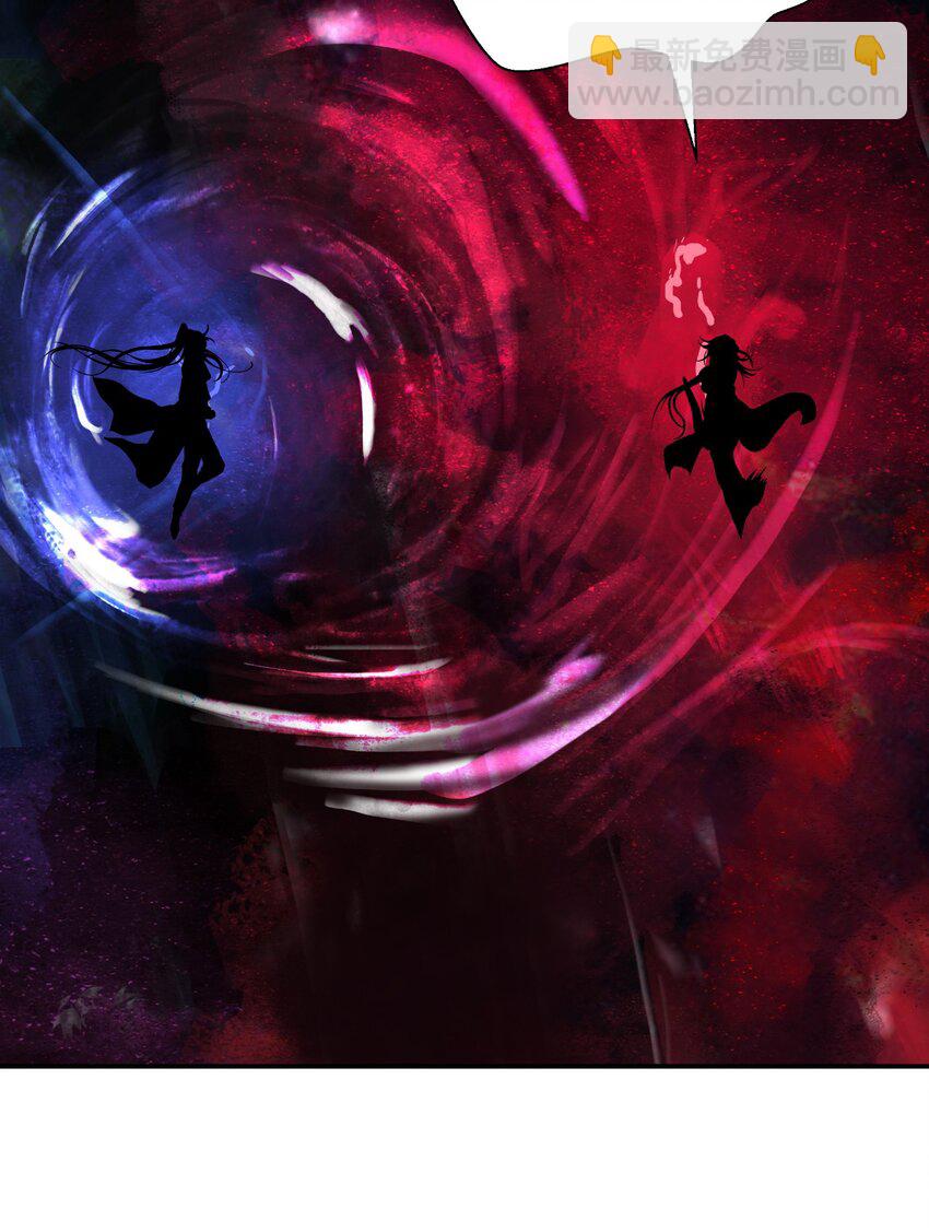 69 大言不惭(1/3)-第70话