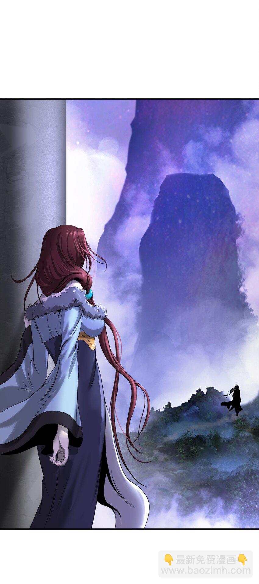 69 大言不惭(1/3)-第70话