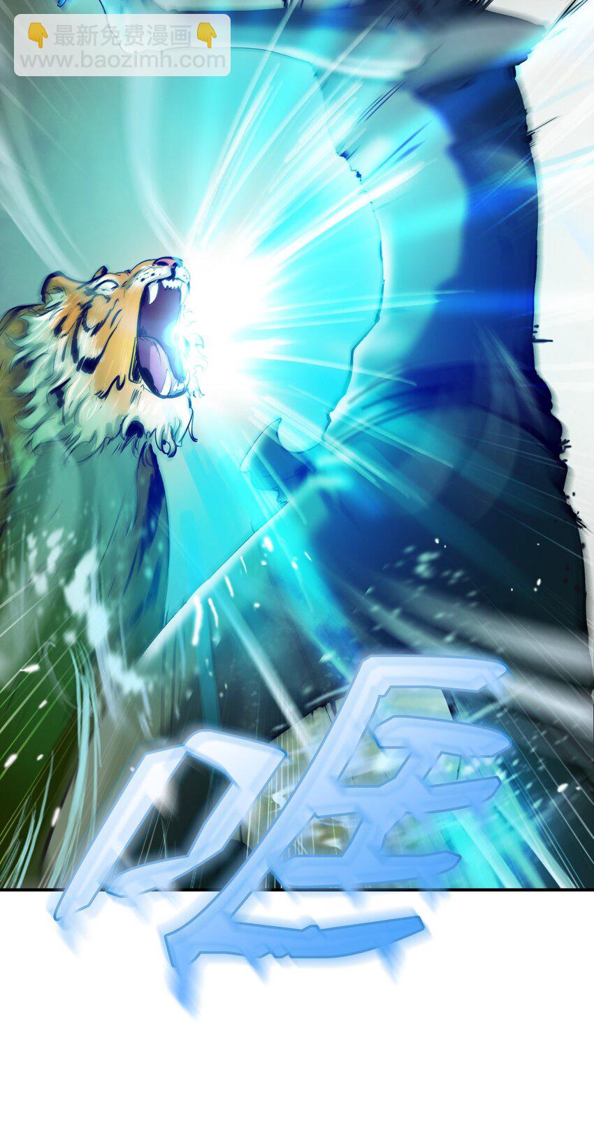 08 血描鼠资(1/3)-第8话