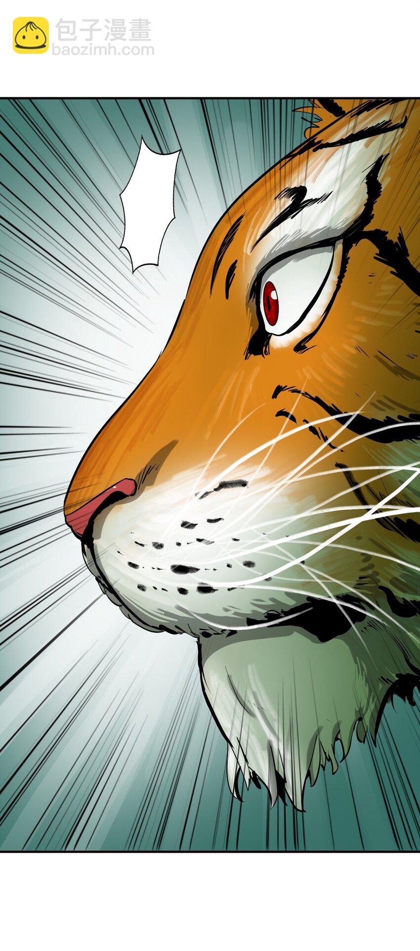 08 血描鼠资(1/3)-第8话