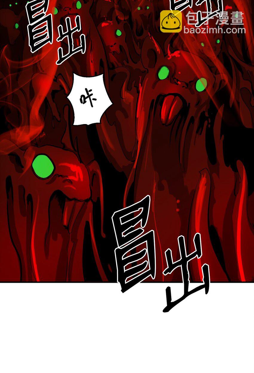 08 血描鼠资(1/3)-第8话