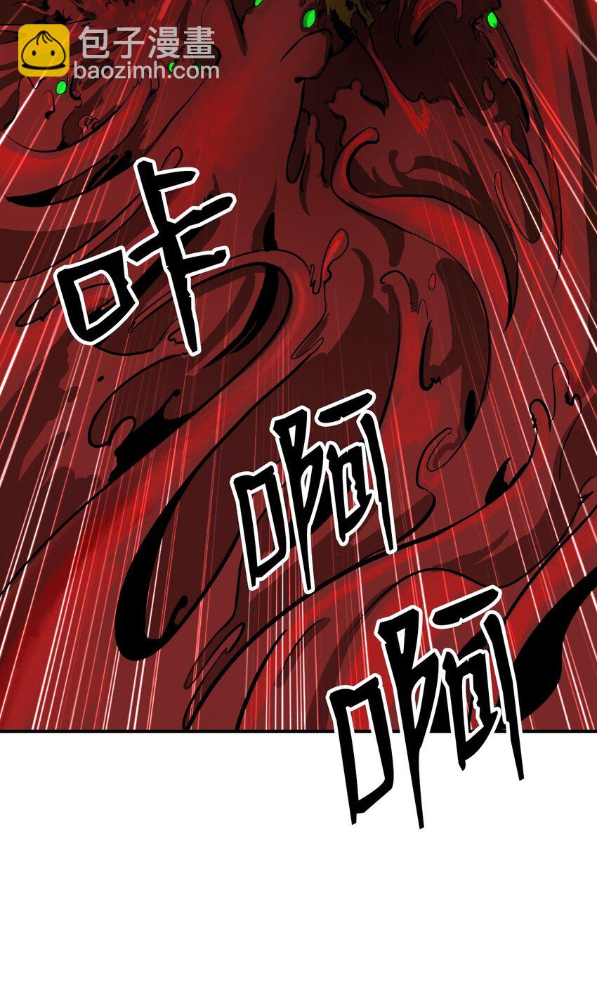 08 血描鼠资(1/3)-第8话