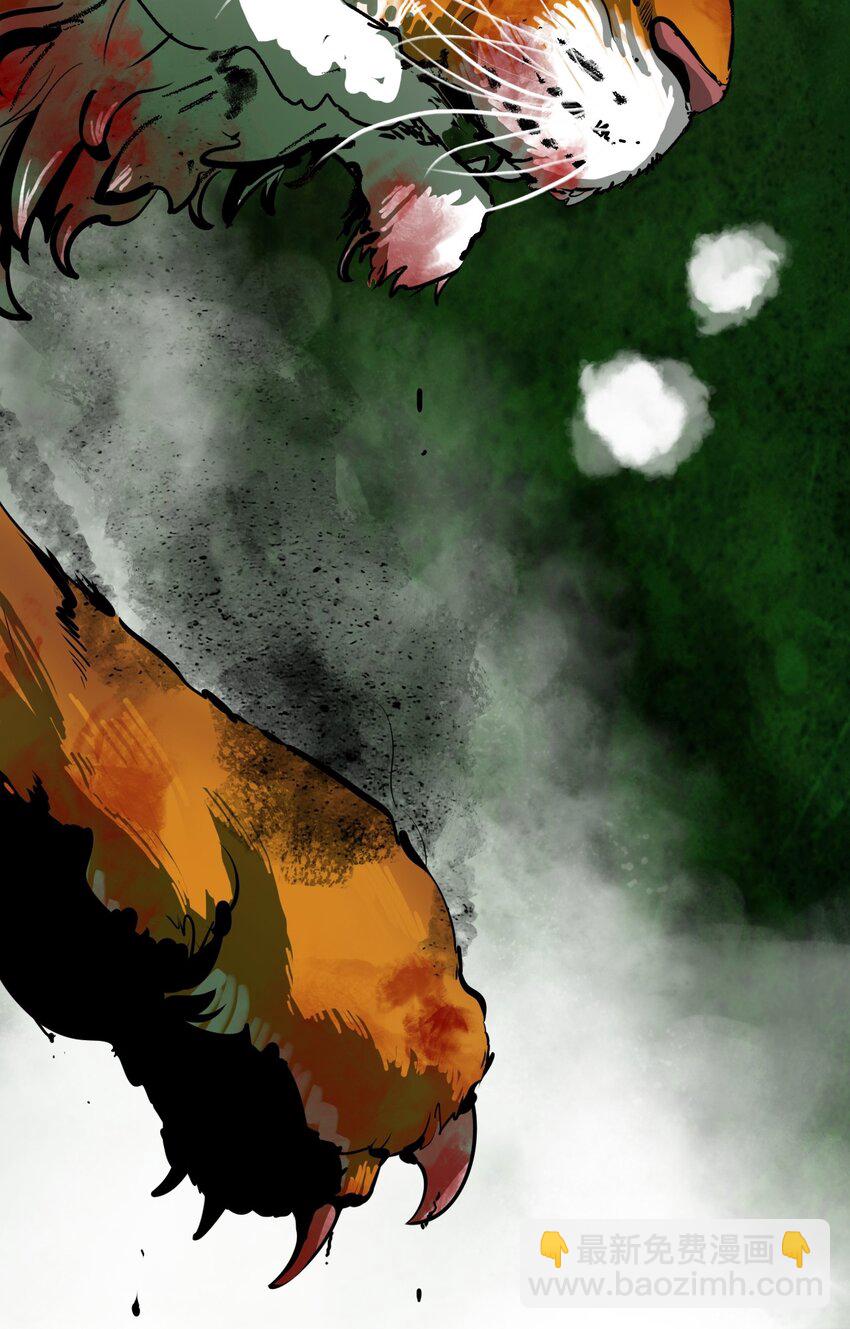 08 血描鼠资(1/3)-第8话