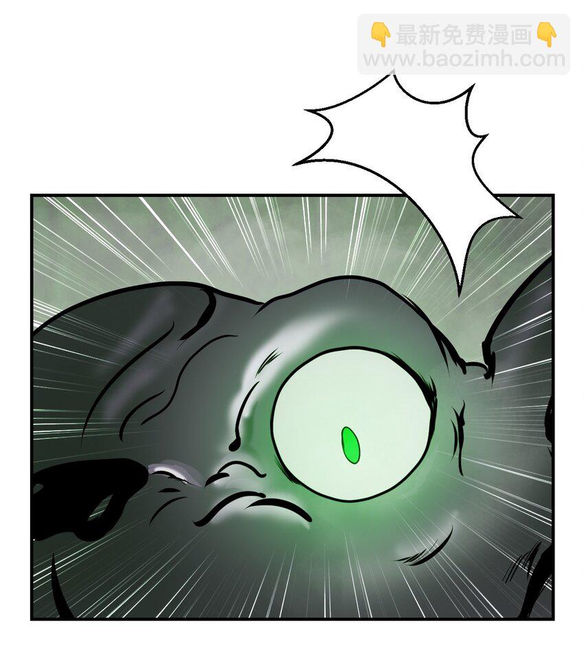 08 血描鼠资(1/3)-第8话