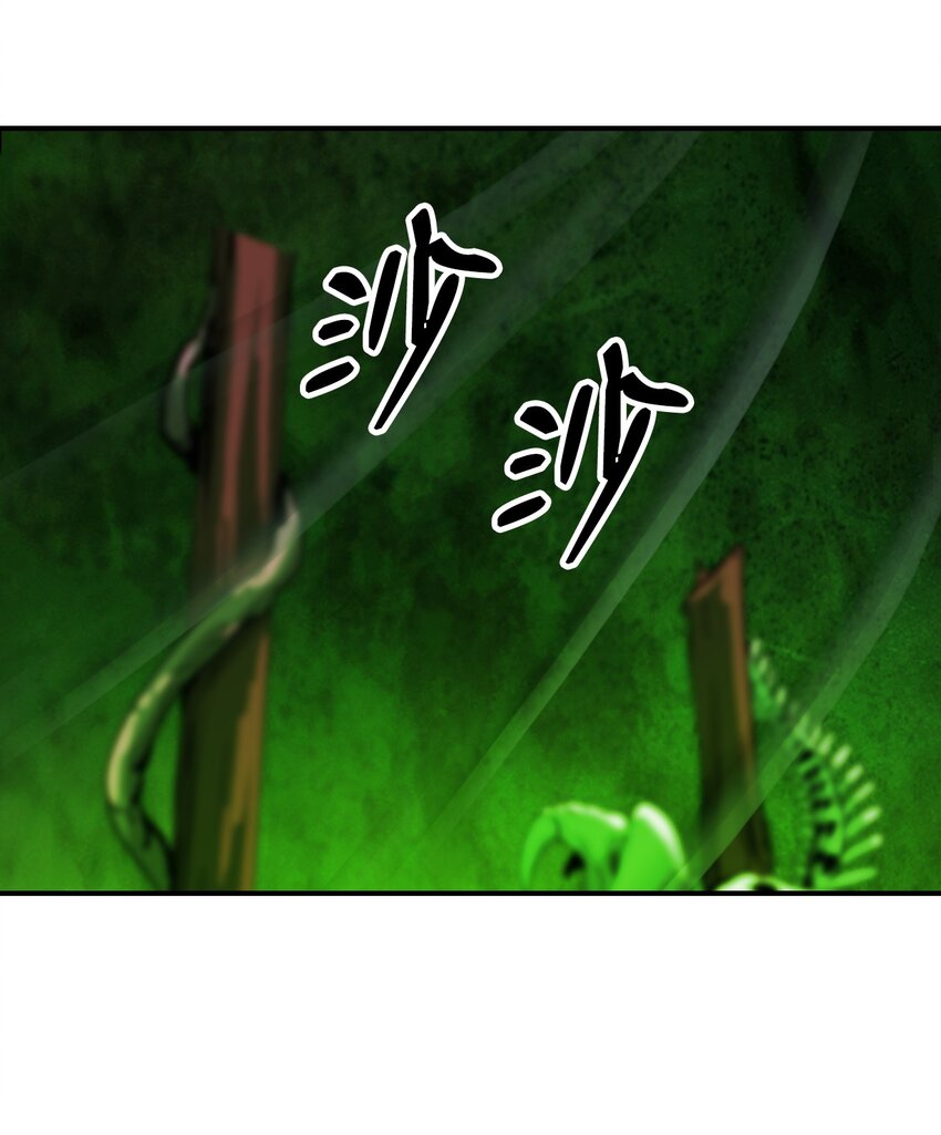 08 血描鼠资(1/3)-第8话