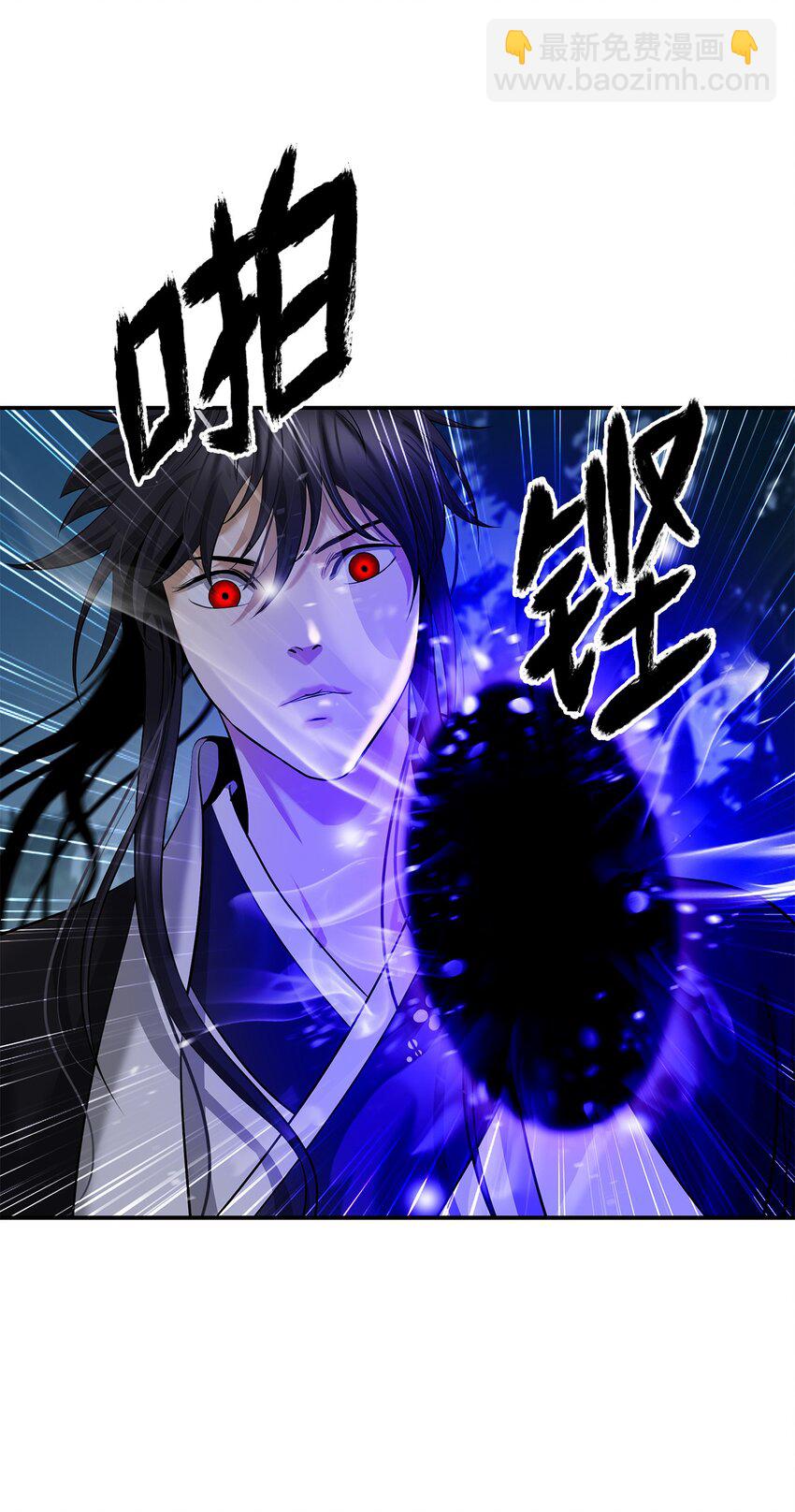 72 独门秘技(1/3)-第72话