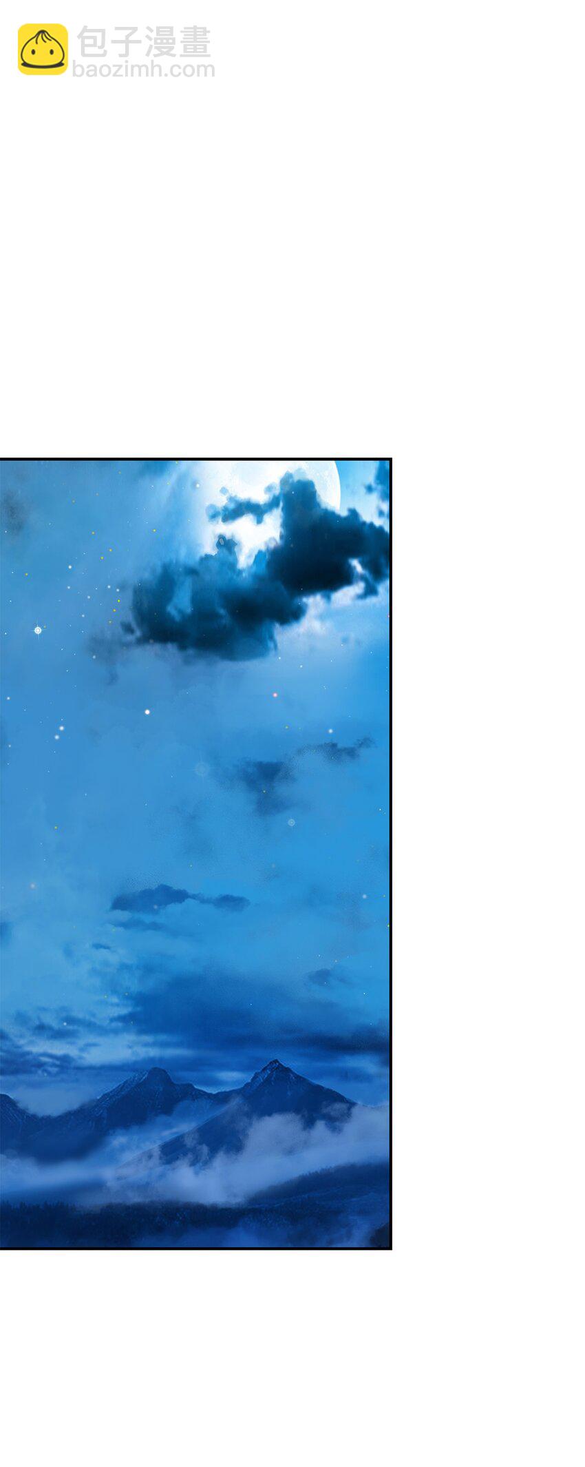 72 独门秘技(1/3)-第72话