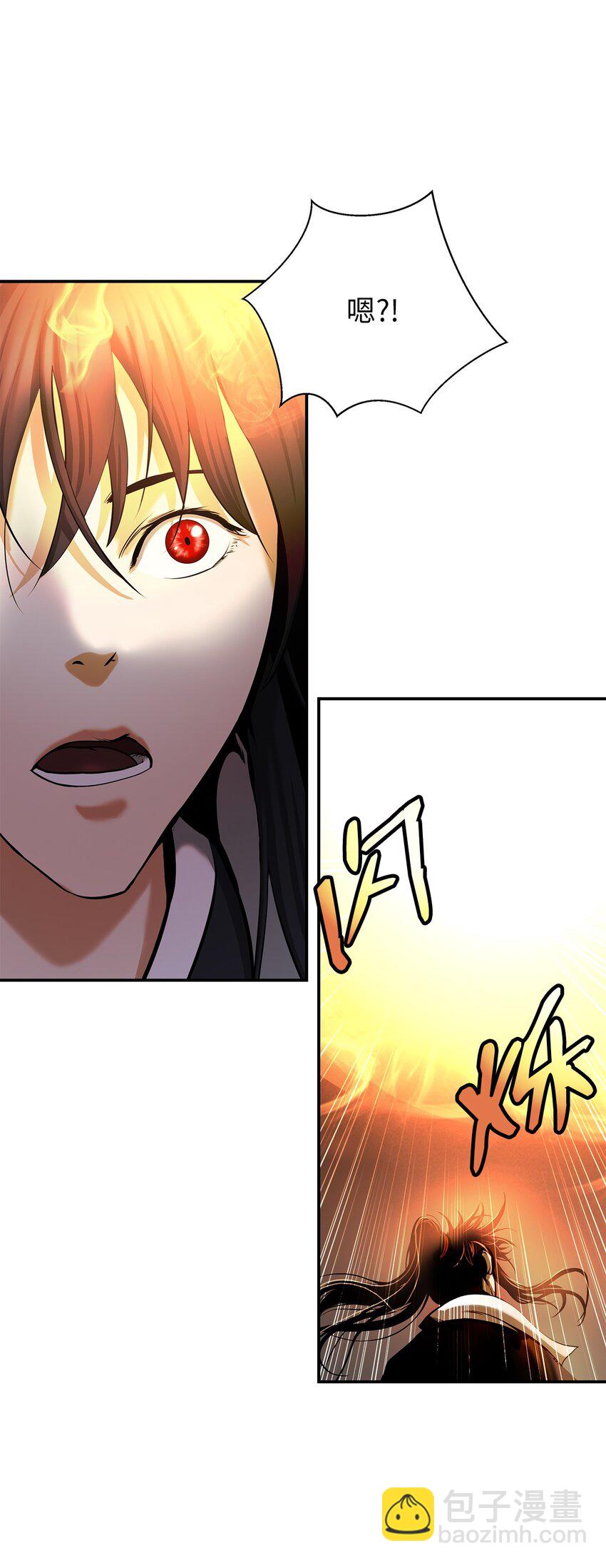 72 独门秘技(1/3)-第72话