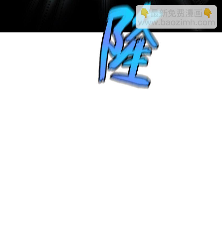 74 狼狈为奸(1/3)-第74话