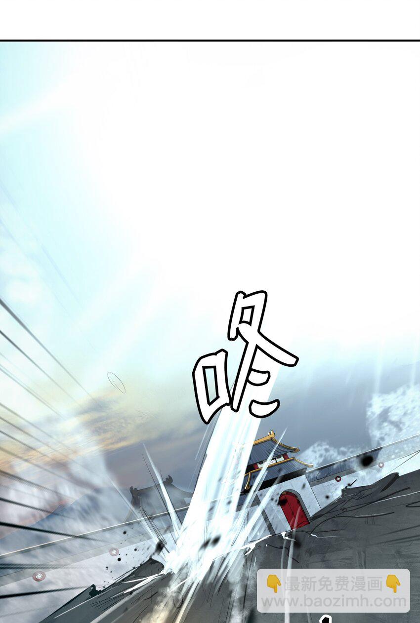 74 狼狈为奸(1/3)-第74话