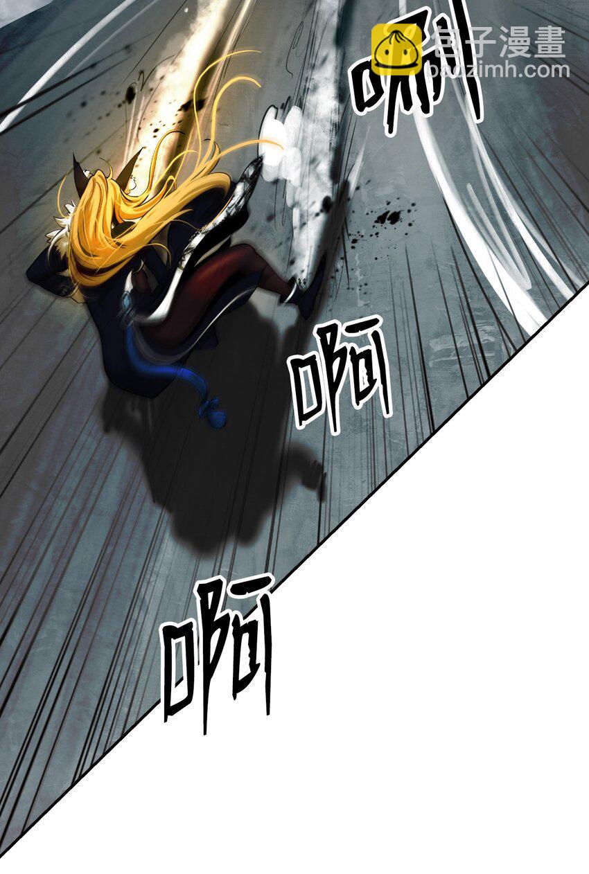 74 狼狈为奸(1/3)-第74话