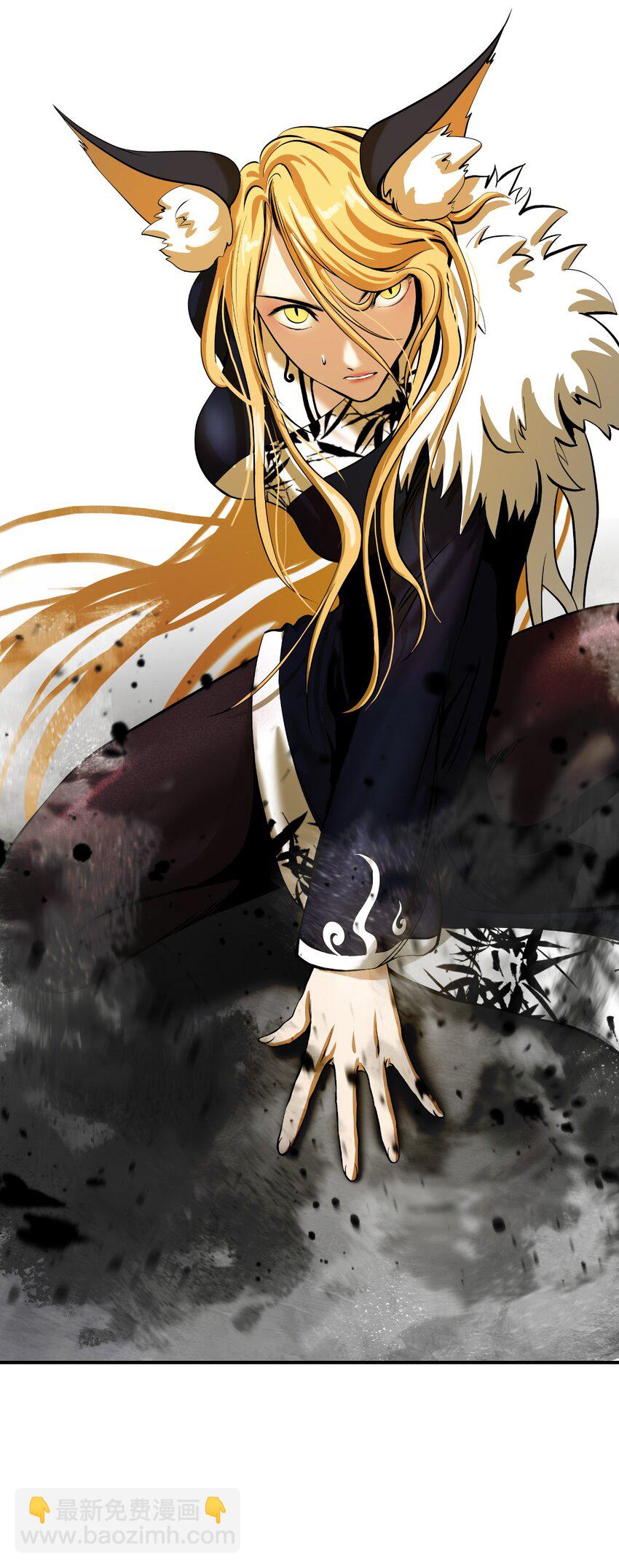 74 狼狈为奸(1/3)-第74话