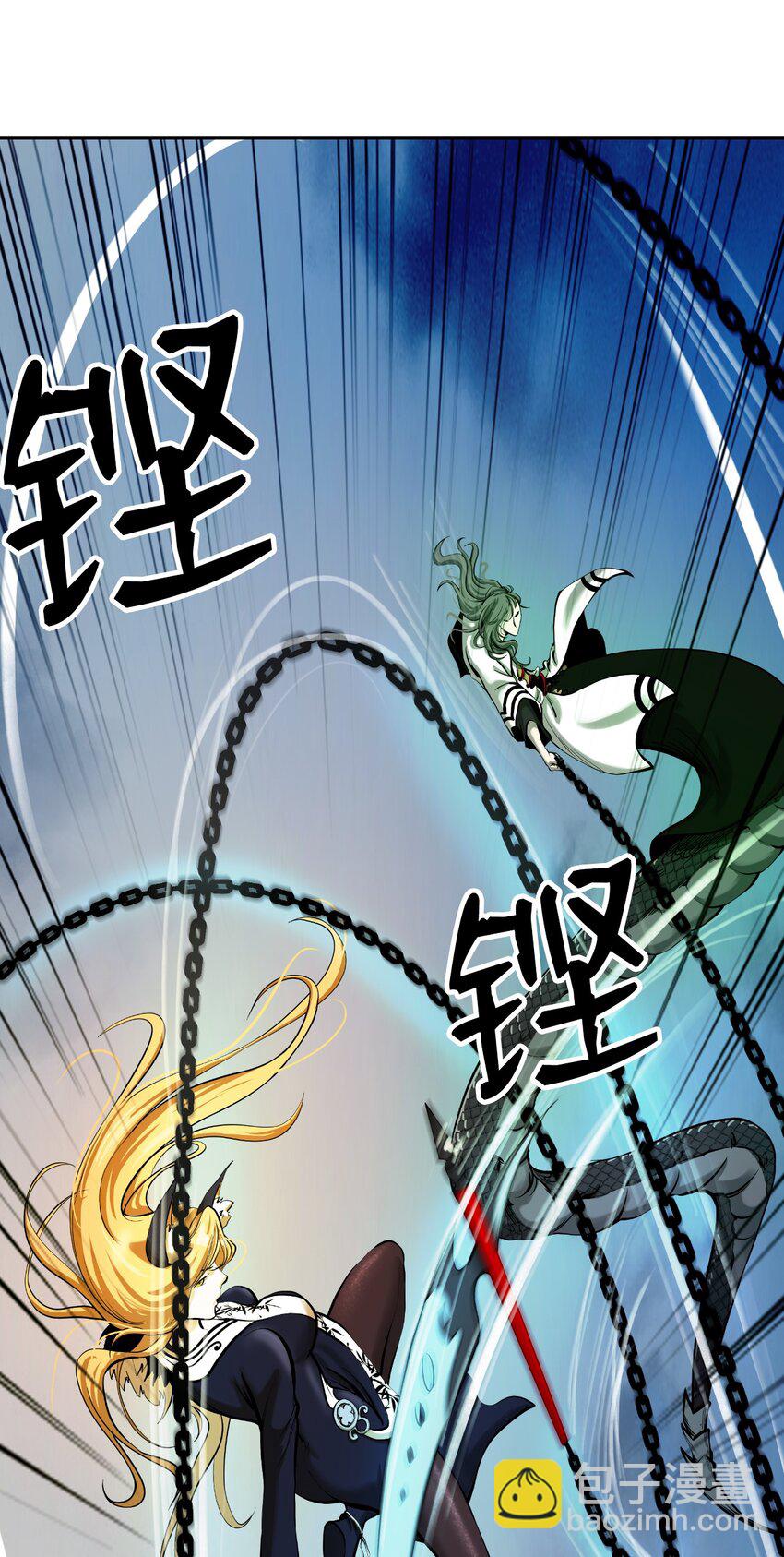 74 狼狈为奸(1/3)-第74话