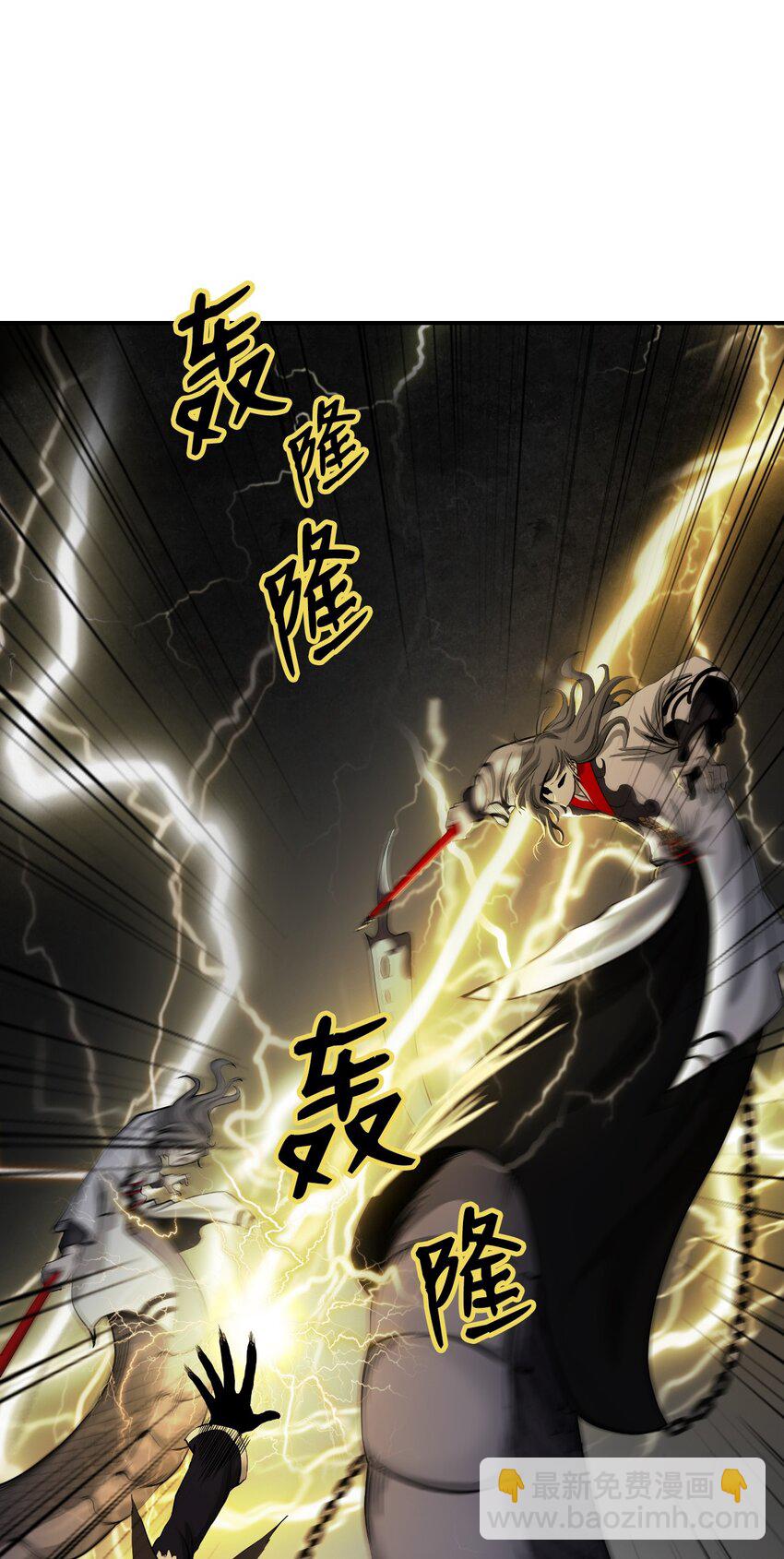 74 狼狈为奸(1/3)-第74话