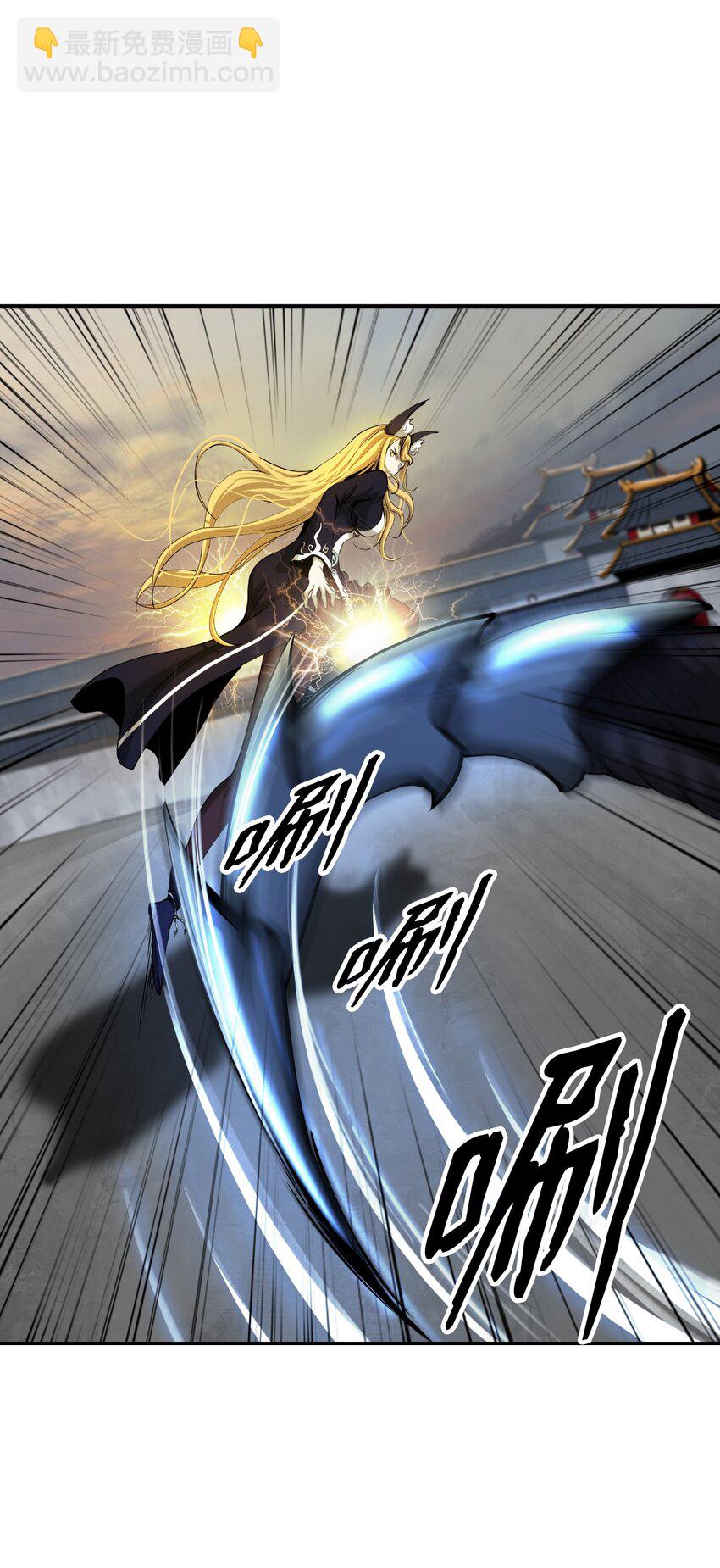 74 狼狈为奸(1/3)-第74话