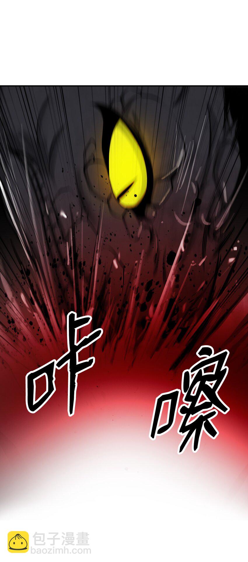 74 狼狈为奸(1/3)-第74话