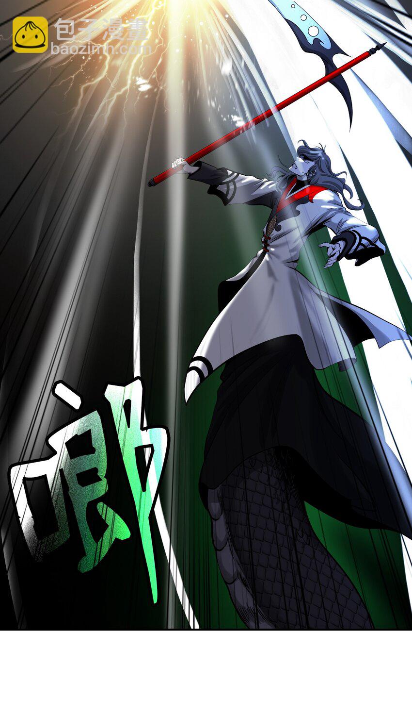 74 狼狈为奸(1/3)-第74话