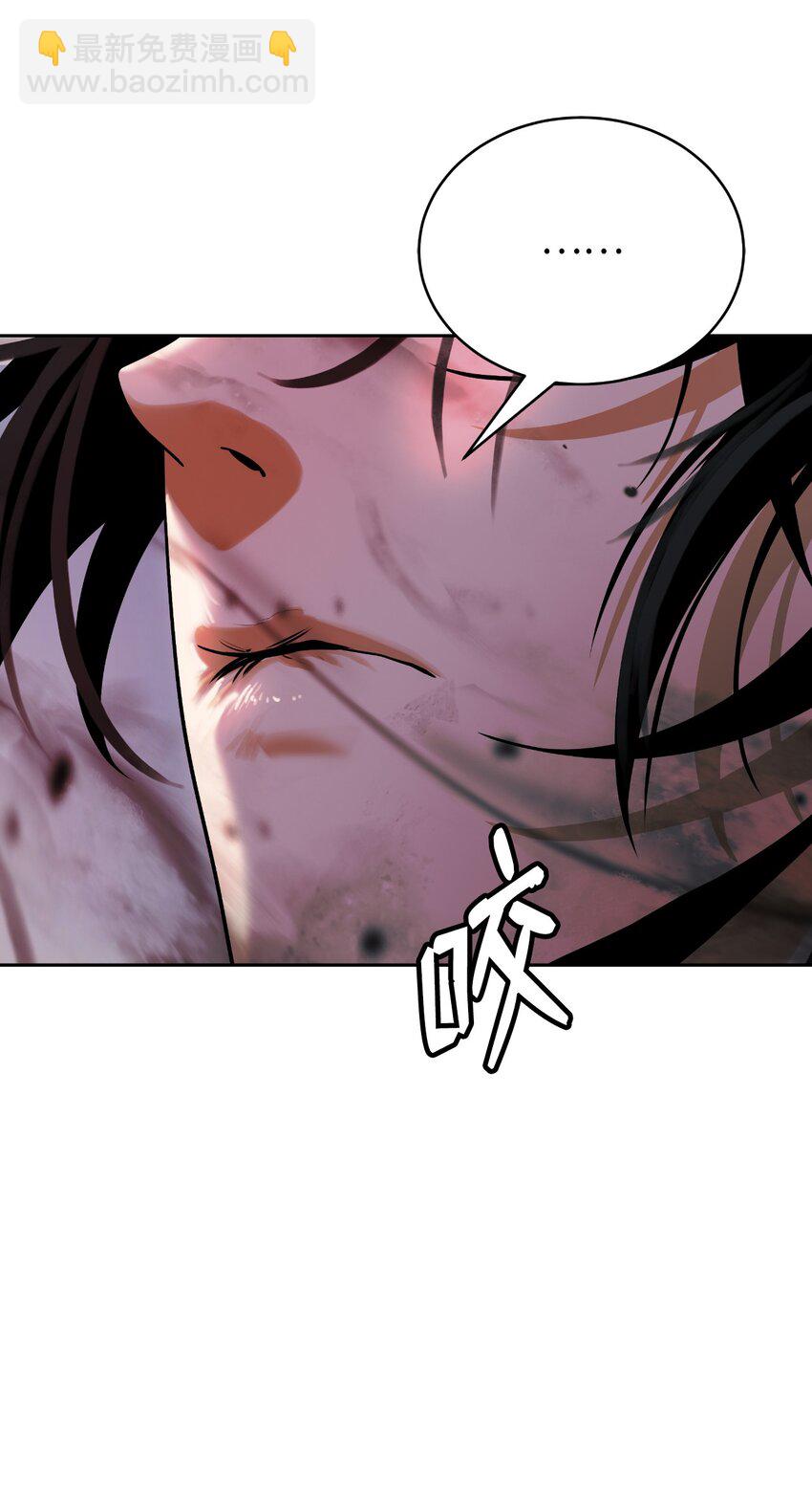 77 崩界大战(1/3)-第78话