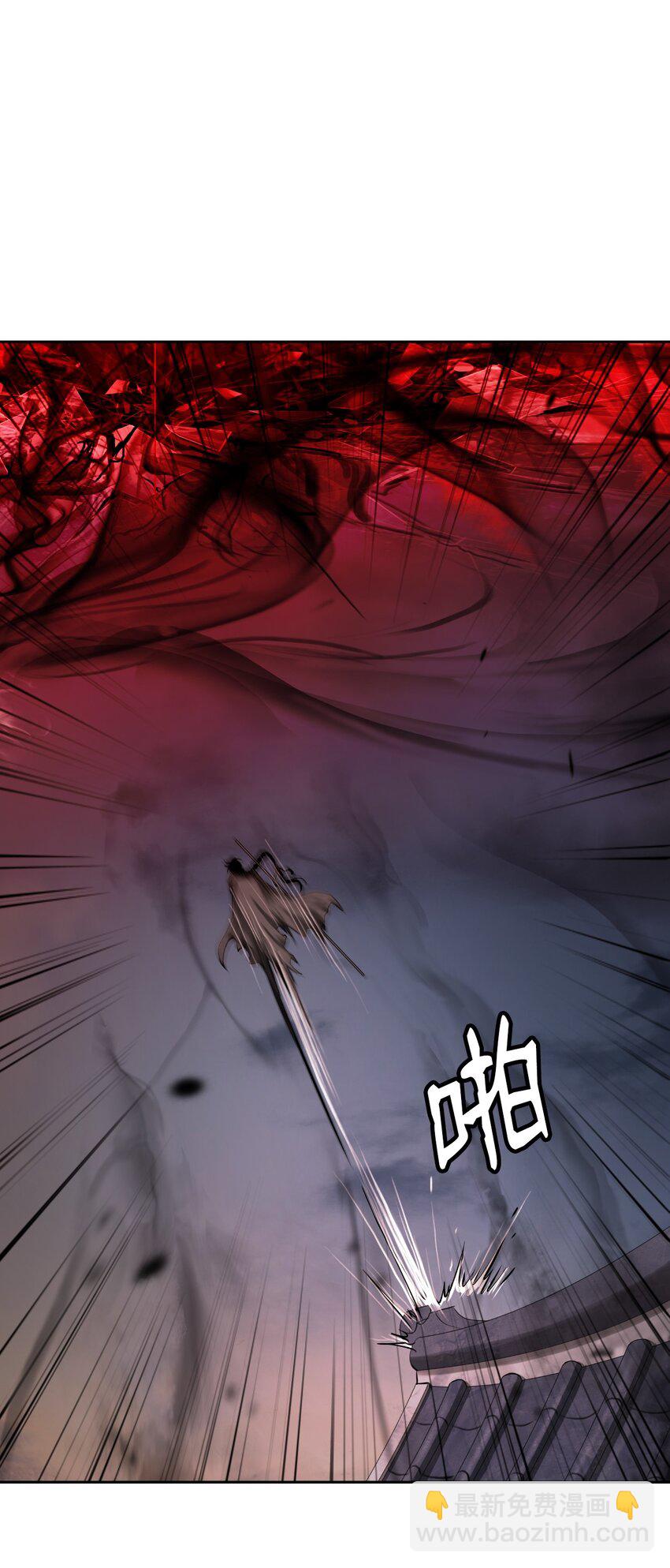 77 崩界大战(1/3)-第78话