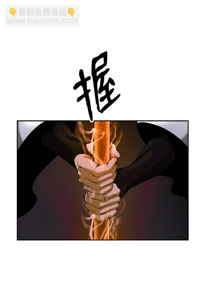 77 崩界大战(1/3)-第78话