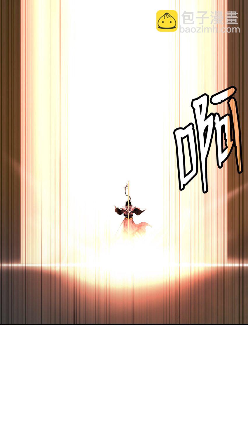 77 崩界大战(1/3)-第78话