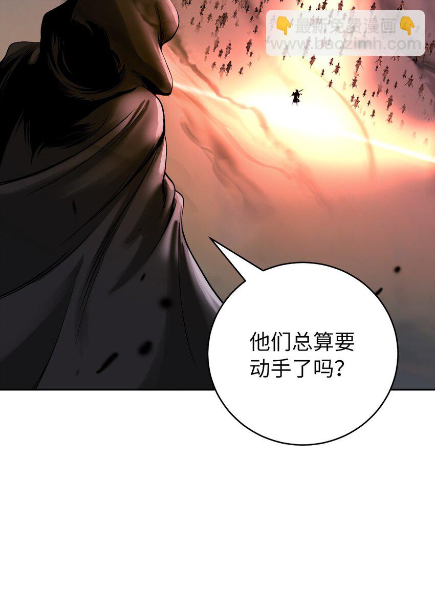 77 崩界大战(1/3)-第78话