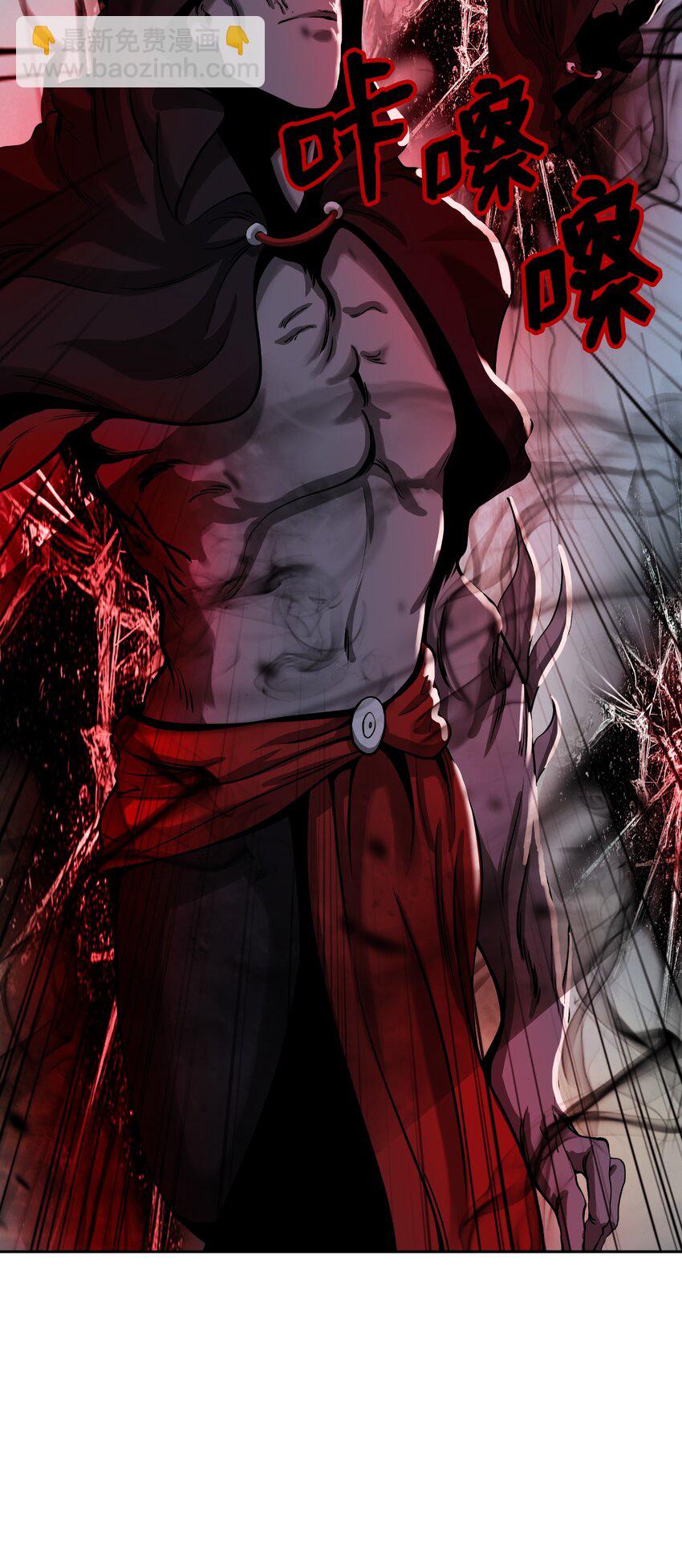 77 崩界大战(1/3)-第78话