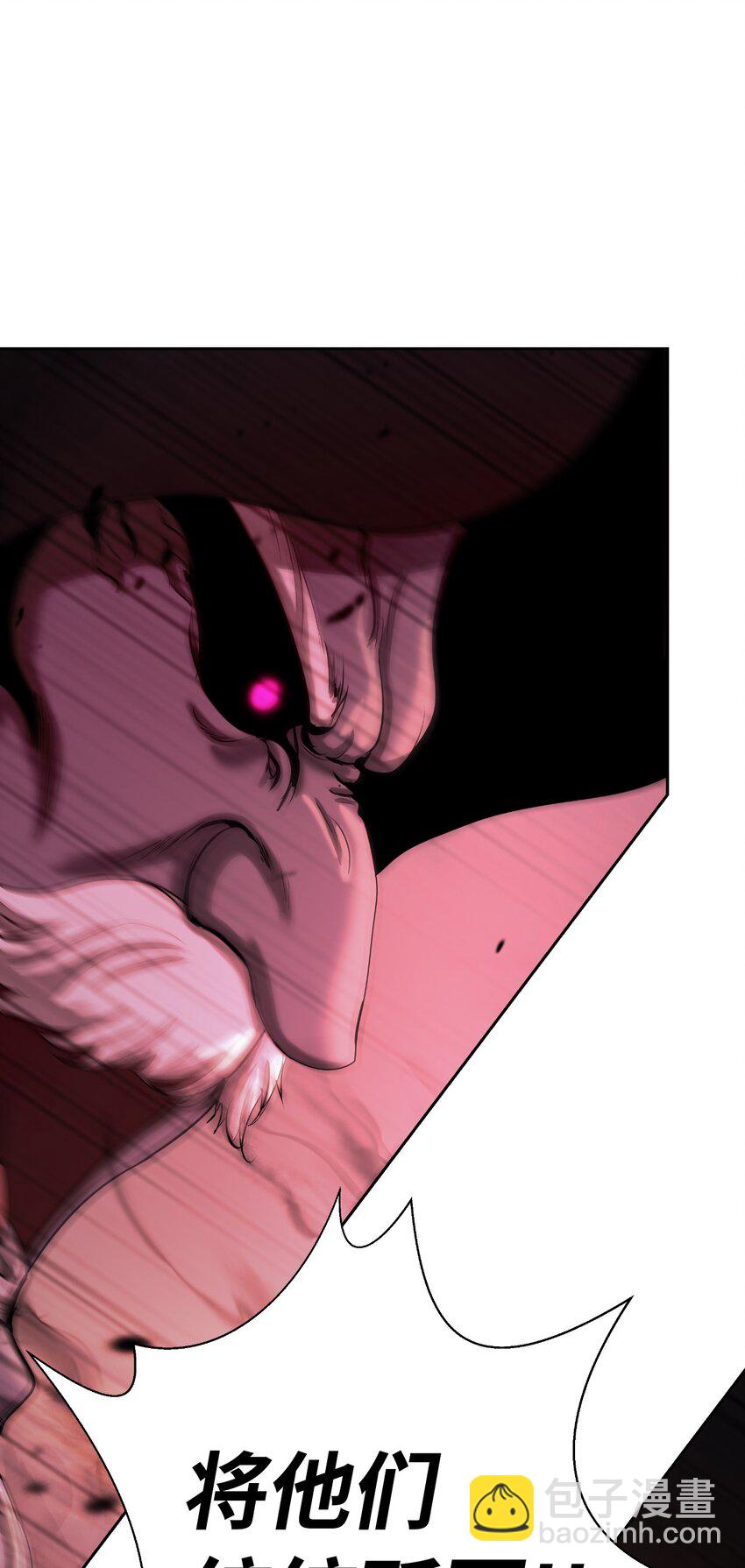 77 崩界大战(1/3)-第78话