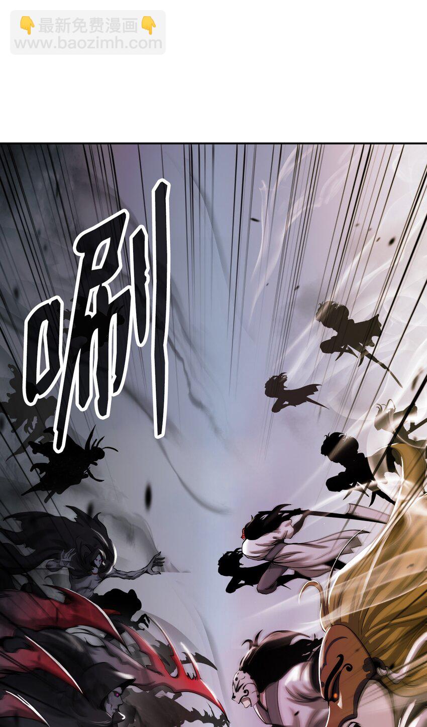 77 崩界大战(1/3)-第78话