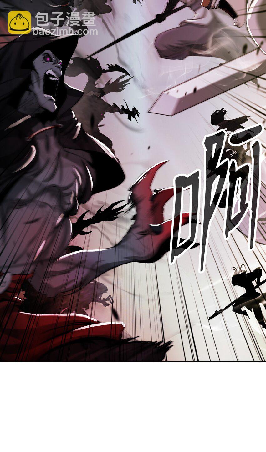 77 崩界大战(1/3)-第78话