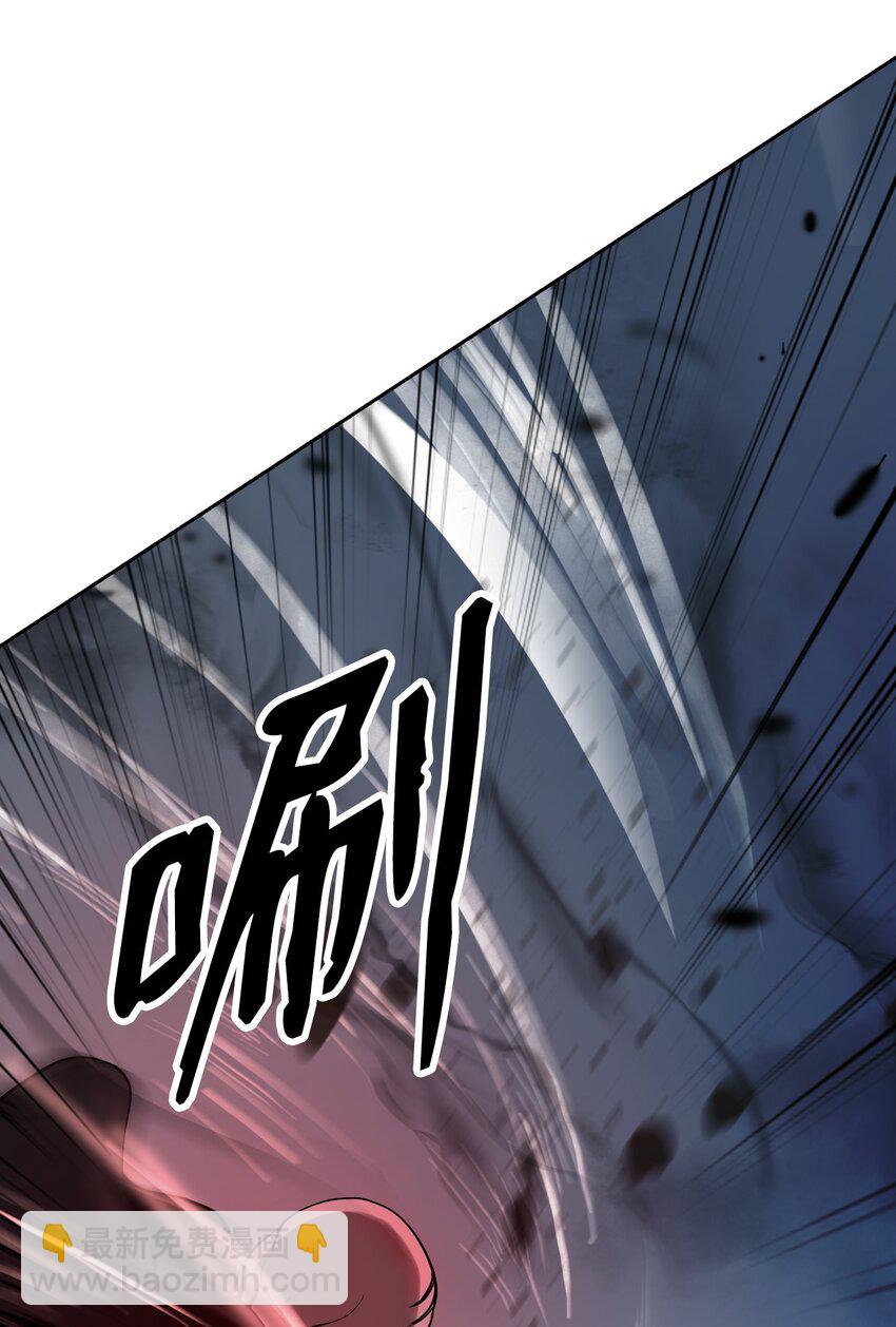 77 崩界大战(1/3)-第78话