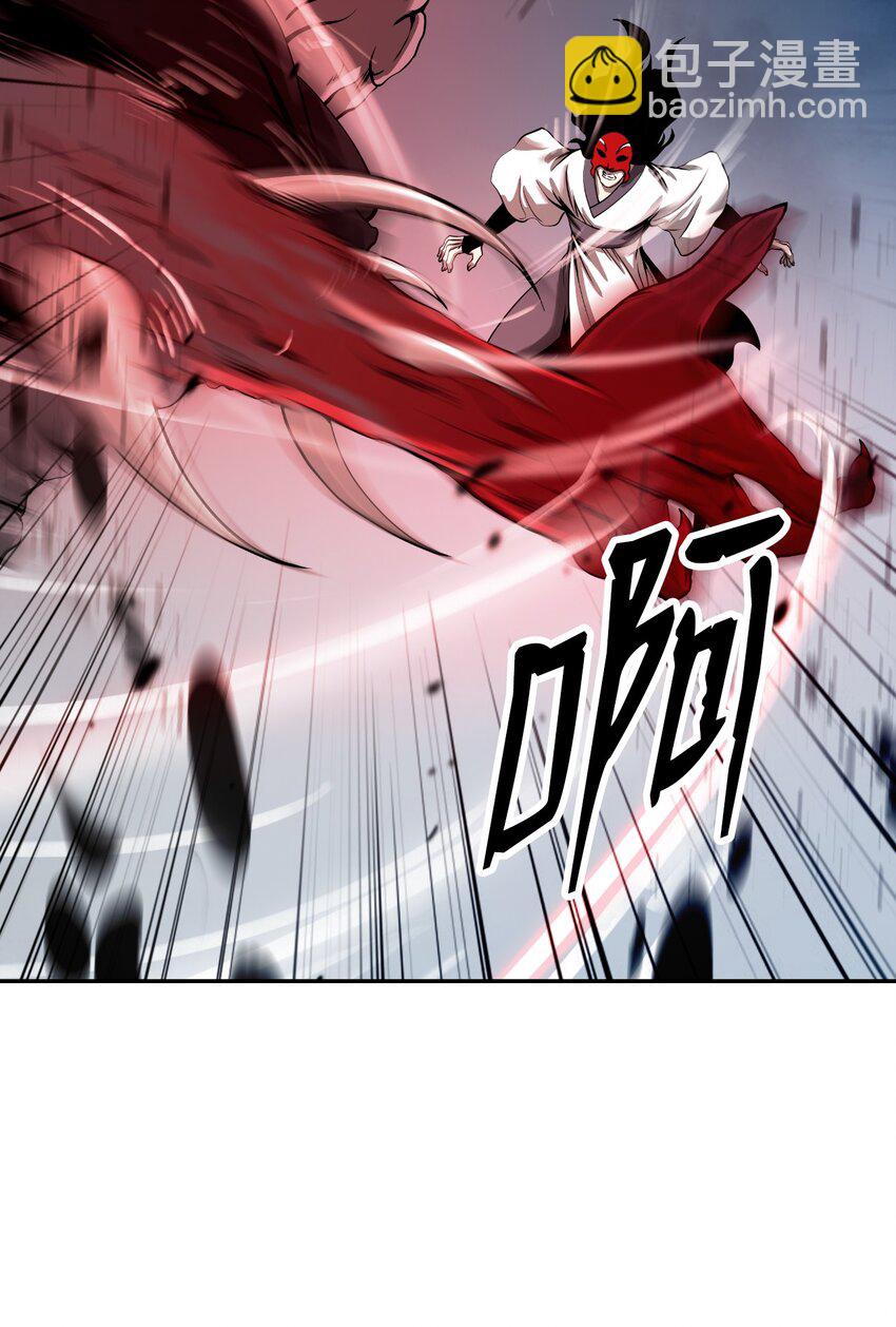 77 崩界大战(1/3)-第78话