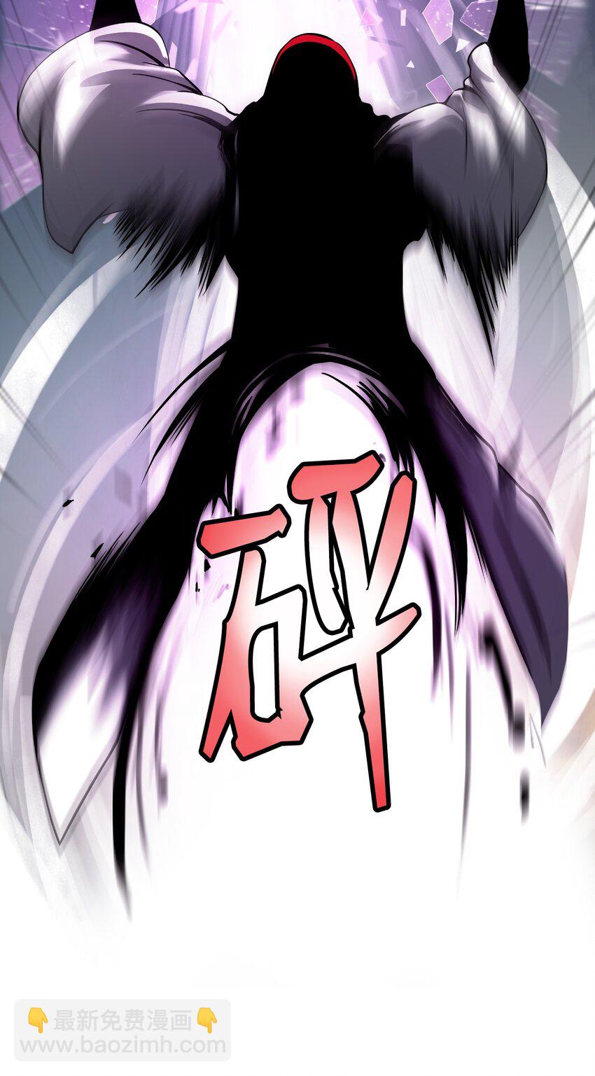 77 崩界大战(1/3)-第78话