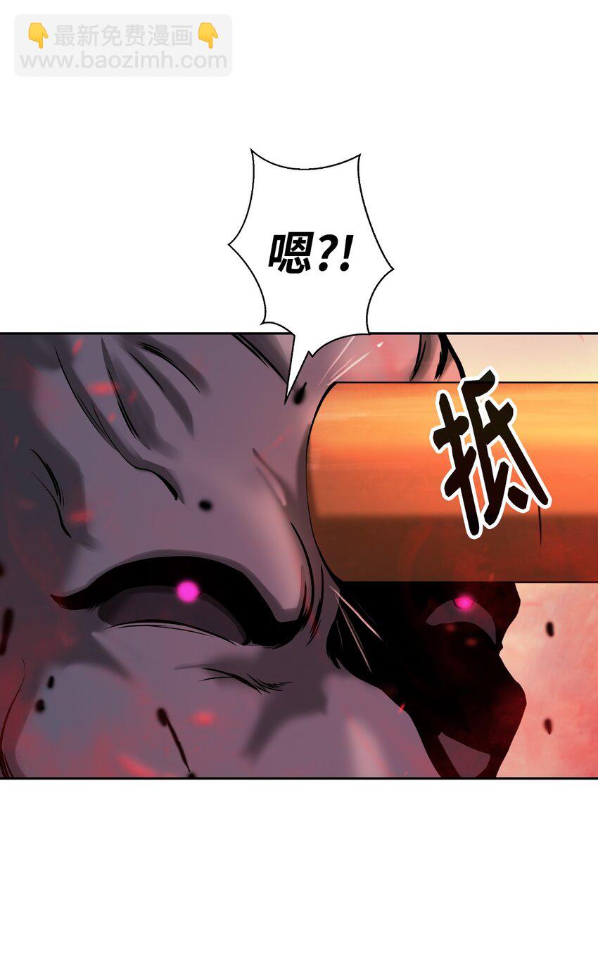 77 崩界大战(1/3)-第78话