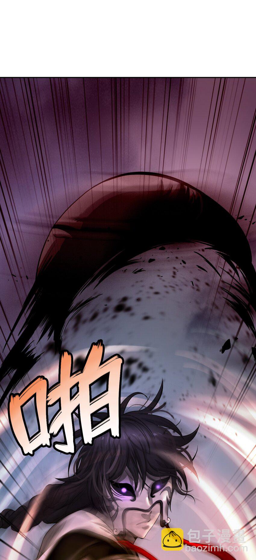 77 崩界大战(1/3)-第78话