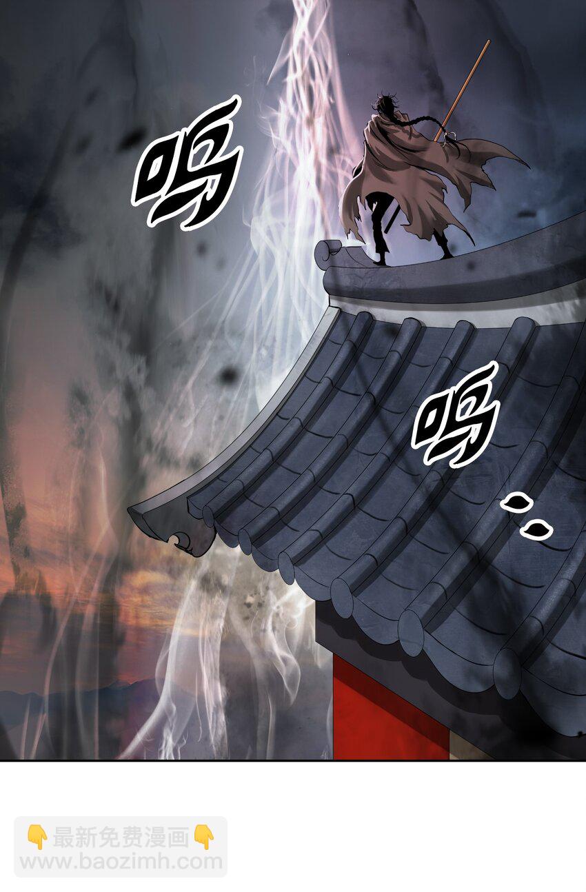 77 崩界大战(1/3)-第78话