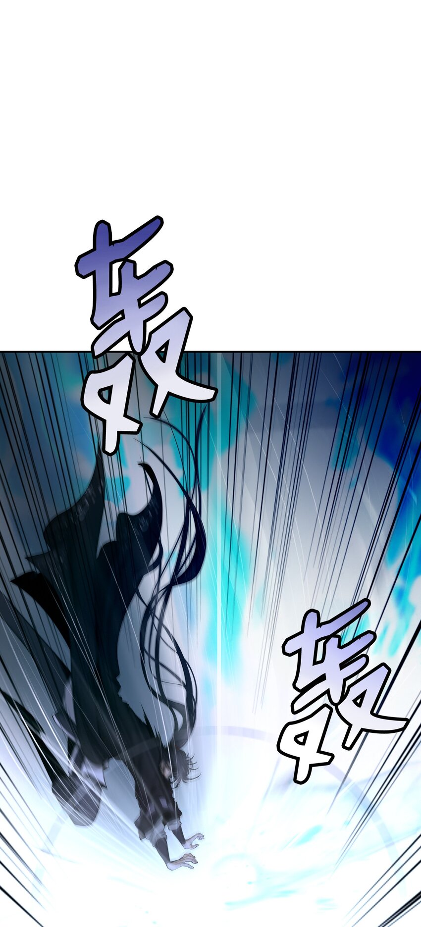 79 以心相待(1/3)-第80话