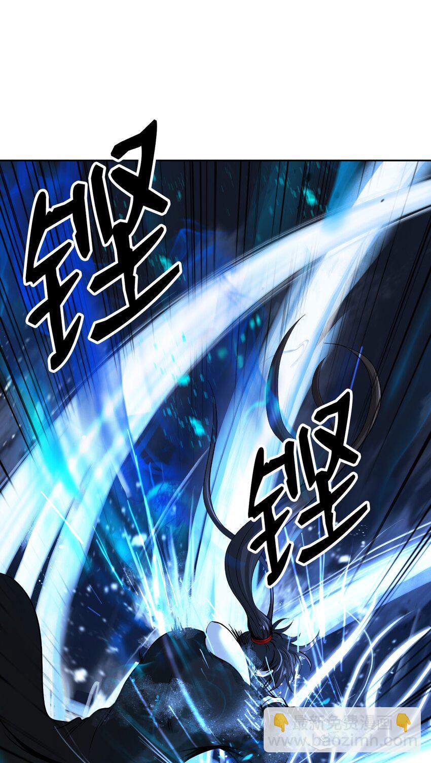 79 以心相待(1/3)-第80话