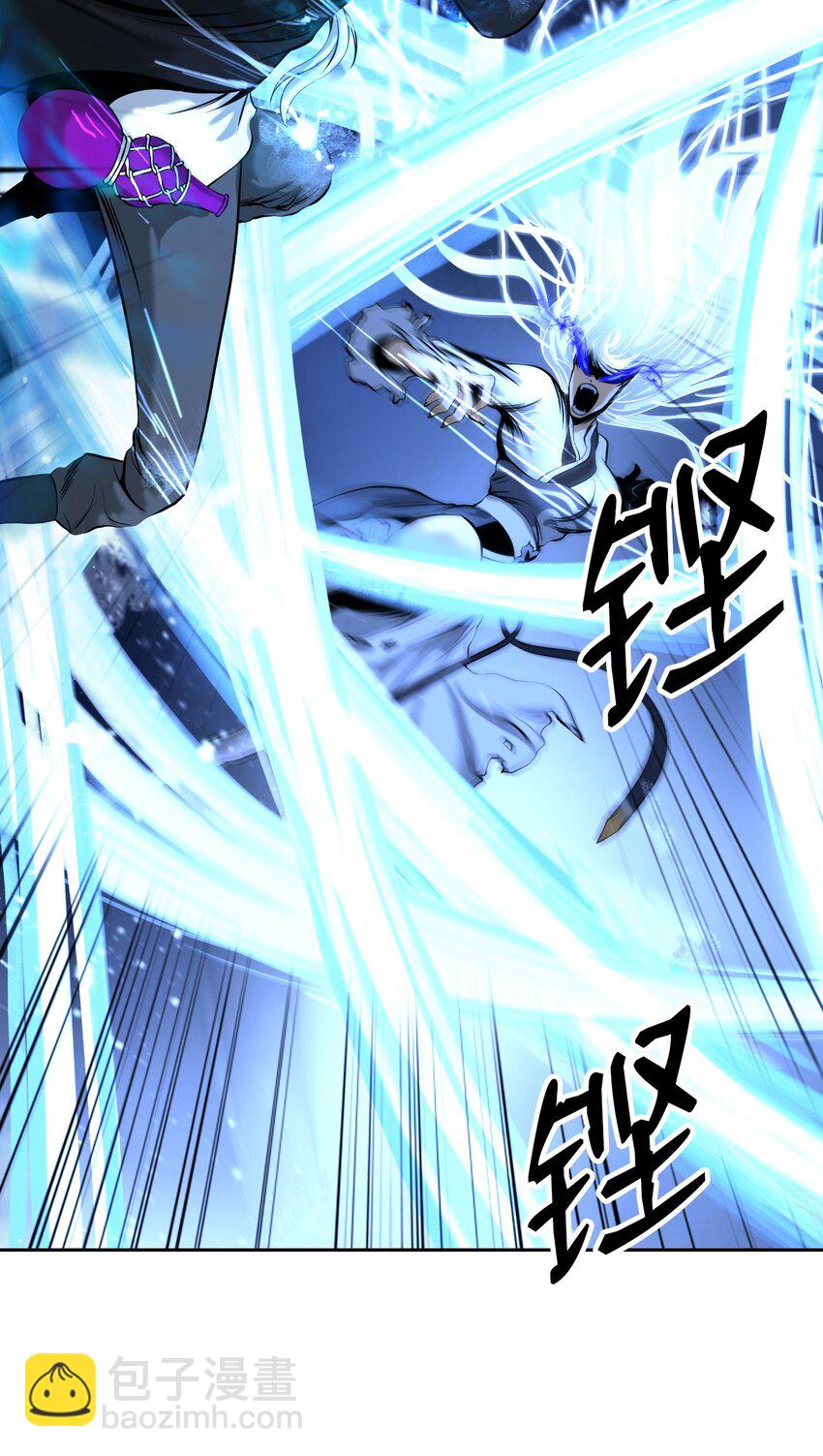 79 以心相待(1/3)-第80话