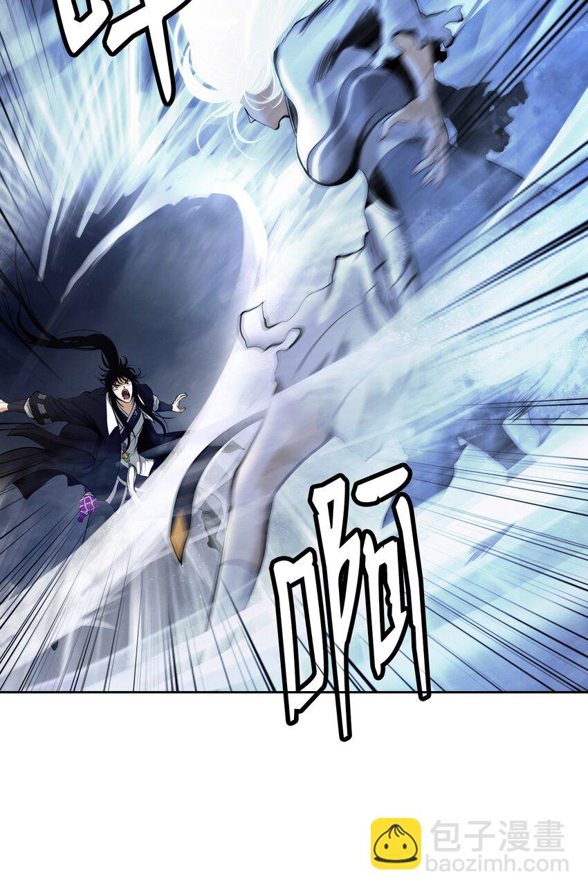 79 以心相待(1/3)-第80话