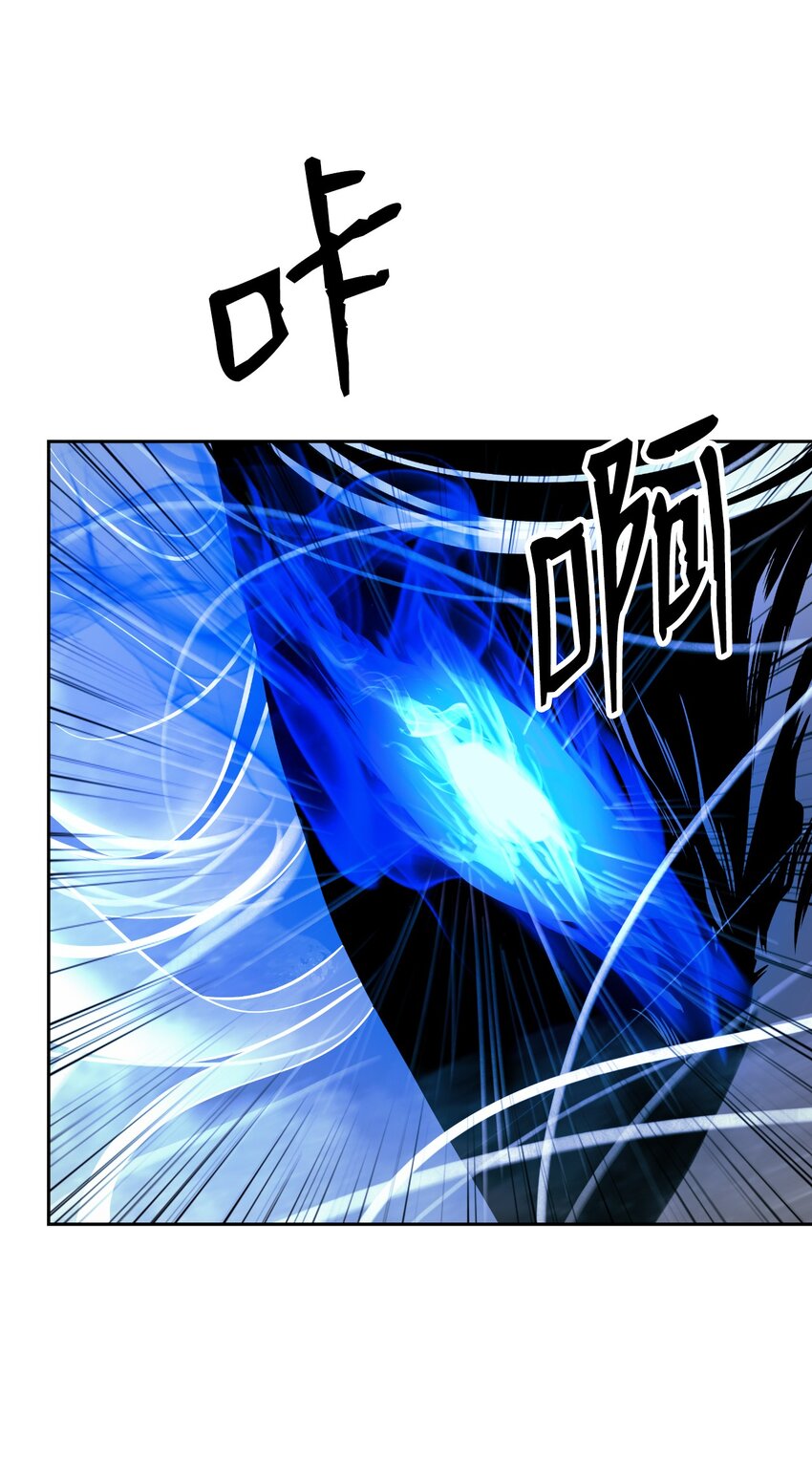 79 以心相待(1/3)-第80话