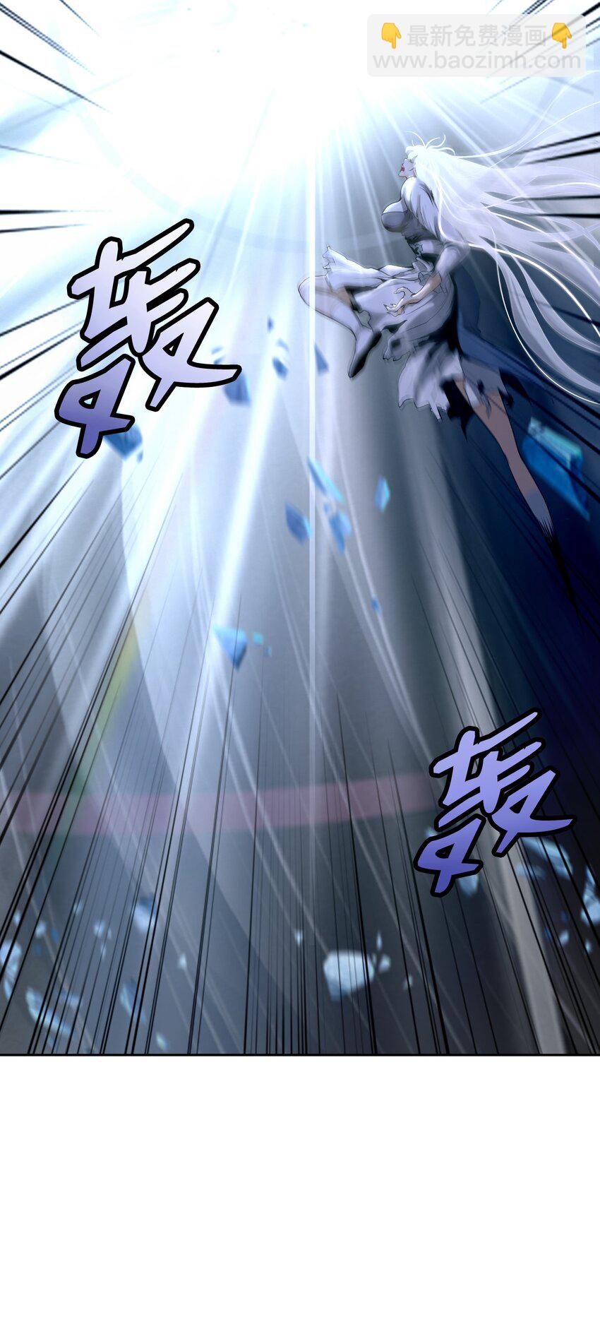 79 以心相待(1/3)-第80话