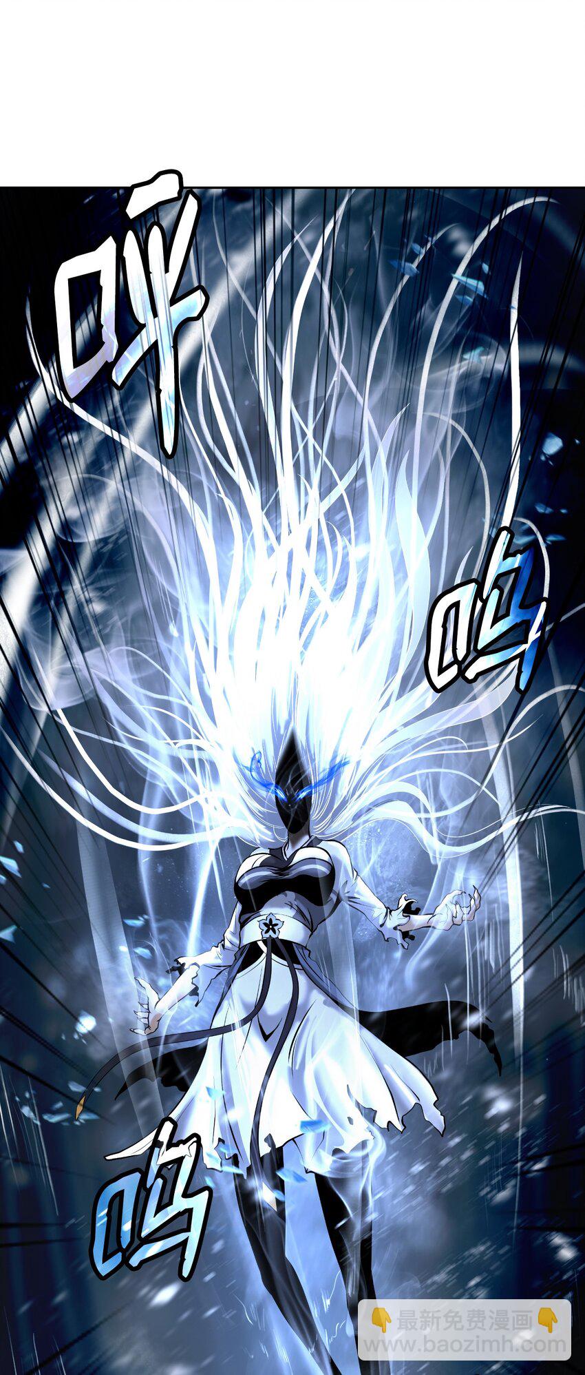 79 以心相待(1/3)-第80话