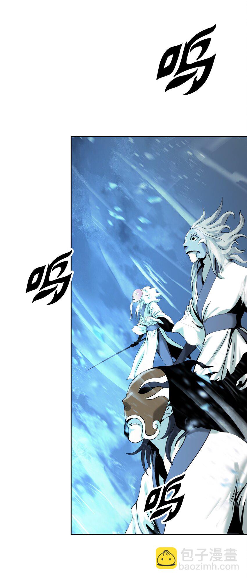 79 以心相待(1/3)-第80话