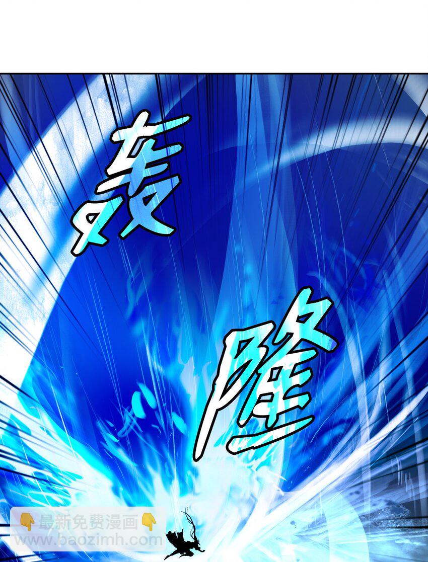 79 以心相待(1/3)-第80话