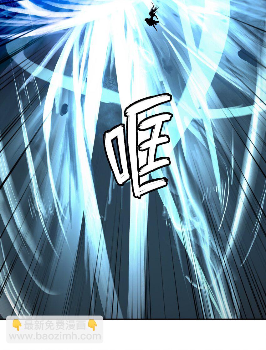 79 以心相待(1/3)-第80话