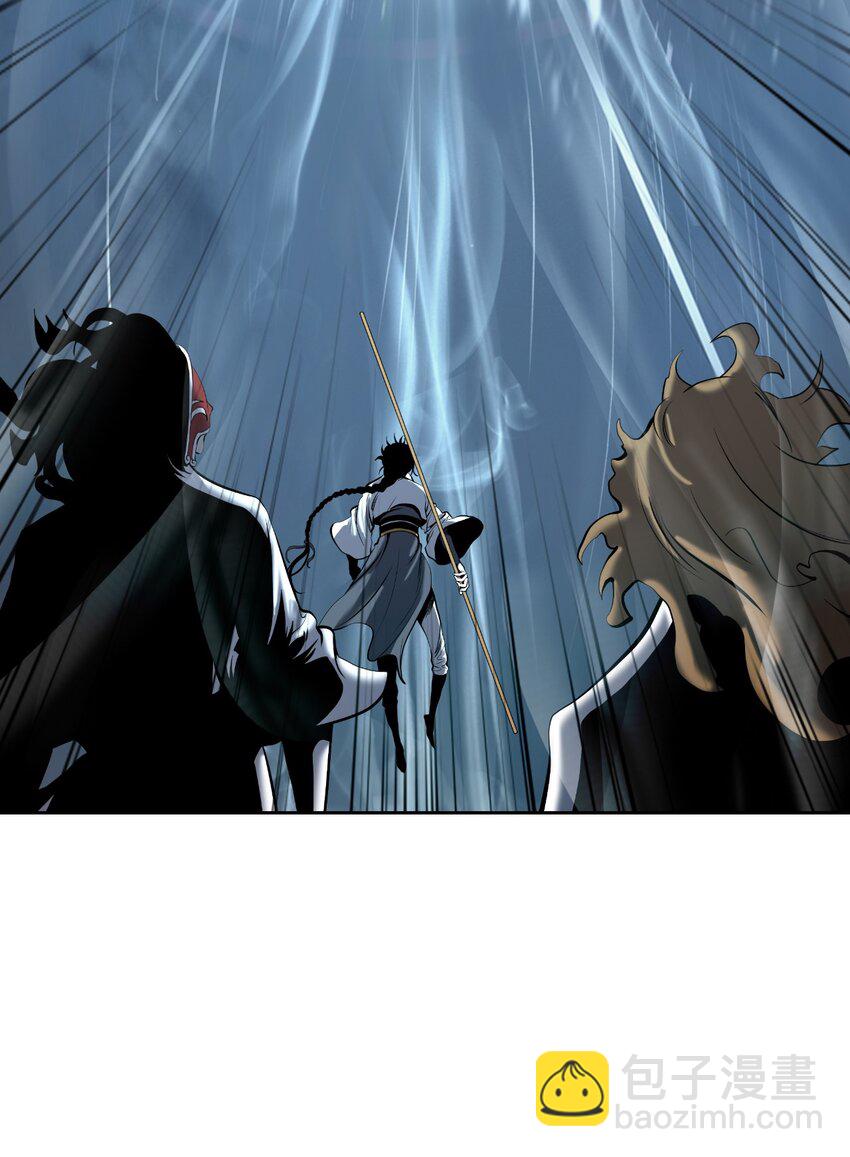 79 以心相待(1/3)-第80话