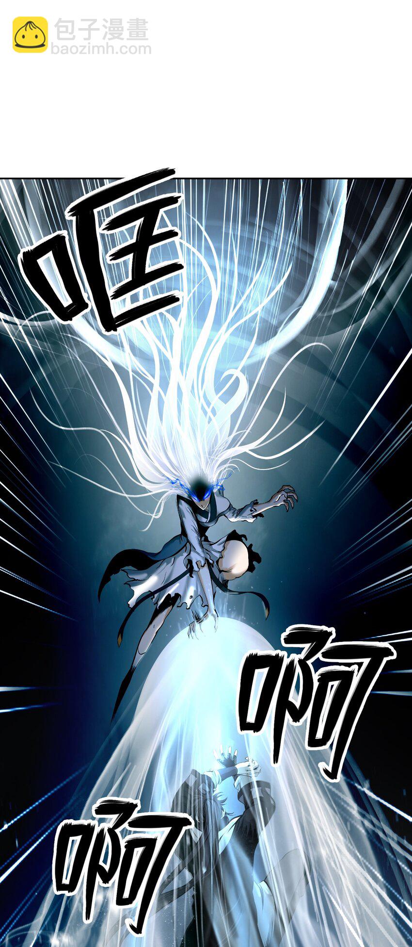 79 以心相待(1/3)-第80话